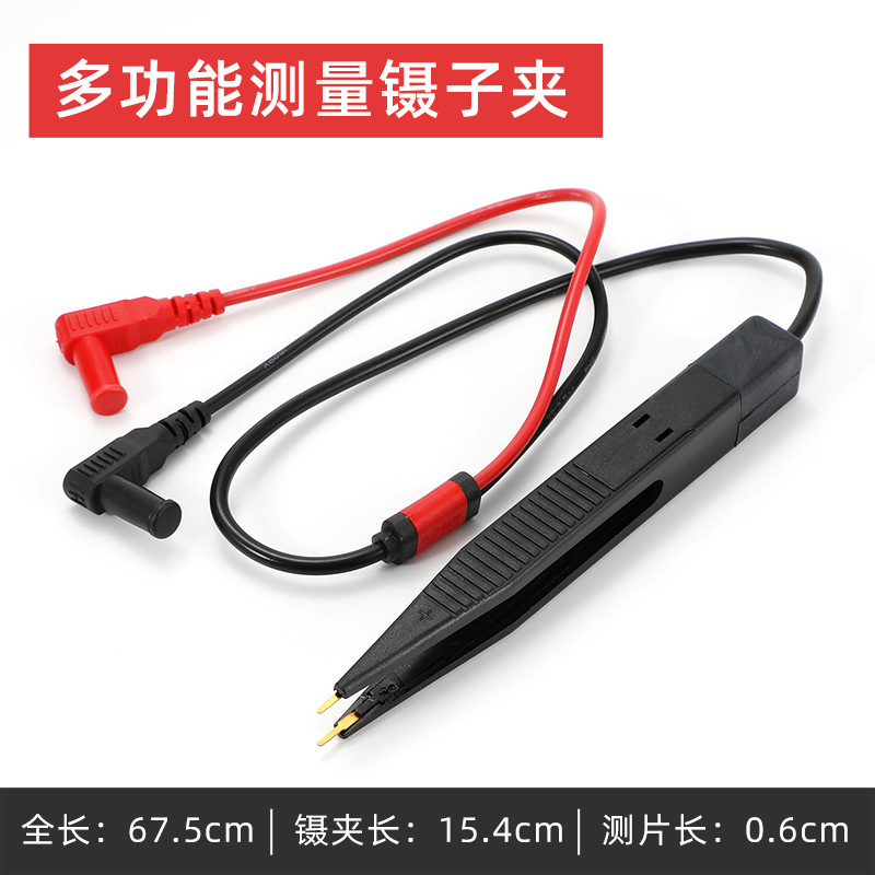 Pluma de reloj multímetro Accesorios universales Cable de silicona Lápiz de medición anticongelante y antiescaldado Lápiz de prueba 1000V/20A image 15