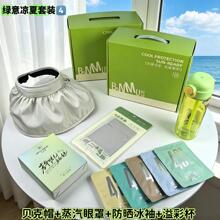 �G��������b����ؐ��ñ�������ֶY�н��ذ��ֶY