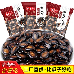 Ԓ÷ζ�����Ӵ��w����؛�������l��؛�k�������e��ʳɢ�bʳƷ