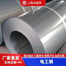 �繤�ְ� ������ȡ����ƬM35W270 904��������