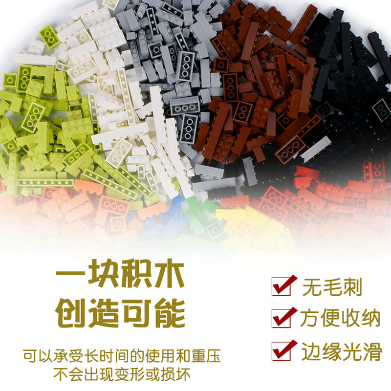 MOC Building Blocks Compatible with Lego 84468 Helmet Accessories (MOQ 1KG)