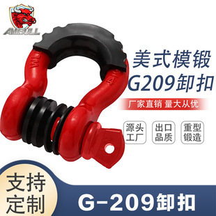 �羳���N ����̼�4.75TԽҰ܇��܇ж�� ���ܼtɫ3/4Ӣ��U���h
