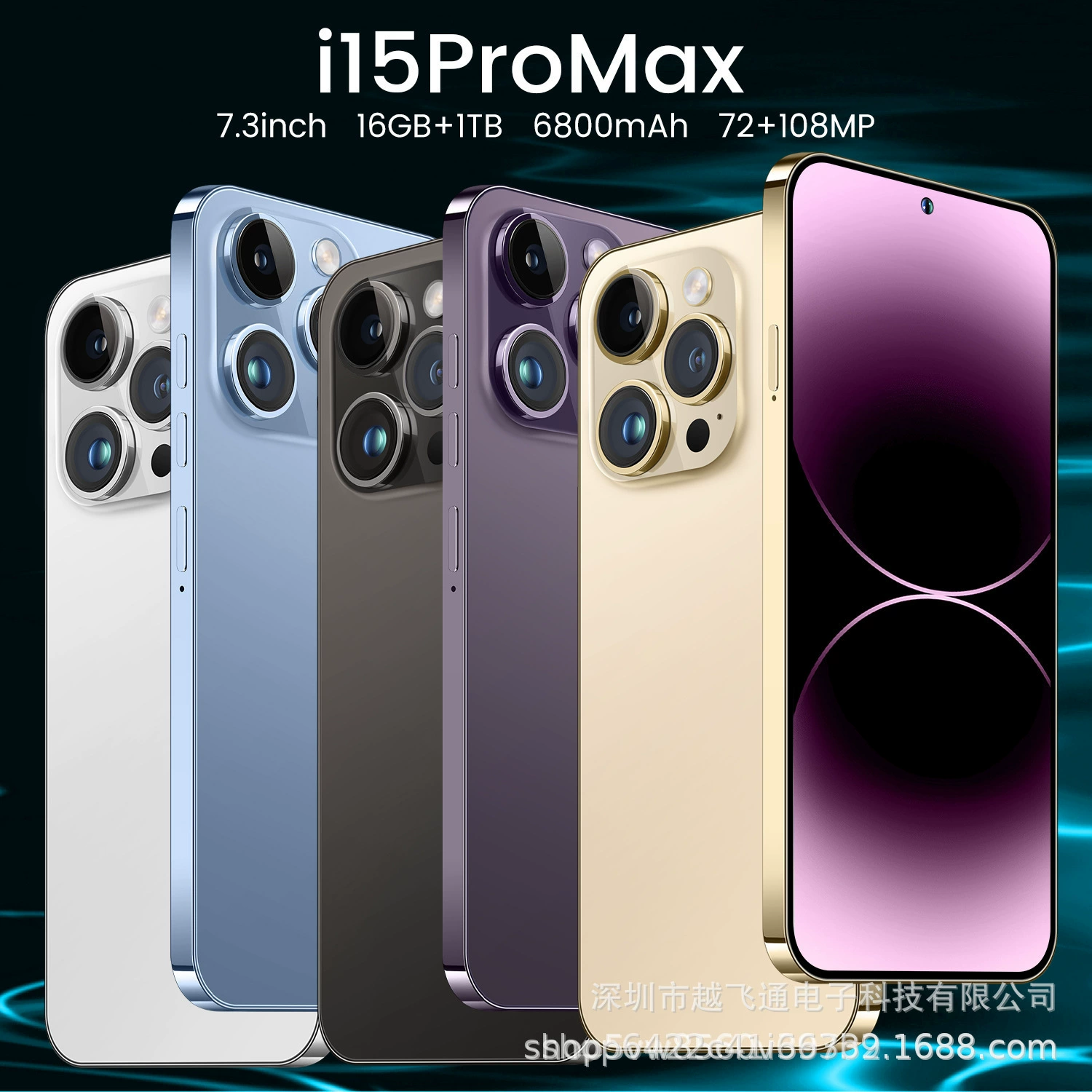 Смартфон Pro, intel core i15, 4G, Android