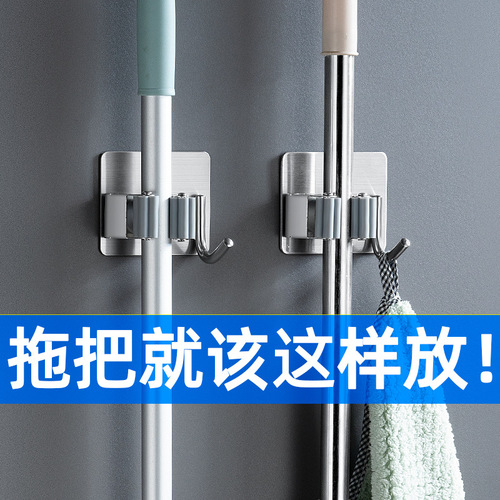 Mop rack 304 stainless steel mop hanging bathroom rack mop clip no punching wall hanging storage tools