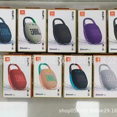 国境を越えた新しい外国貿易モデル clip5 高品質ハイパワーワイヤレス Bluetooth スピーカーフック便利な屋外スピーカー