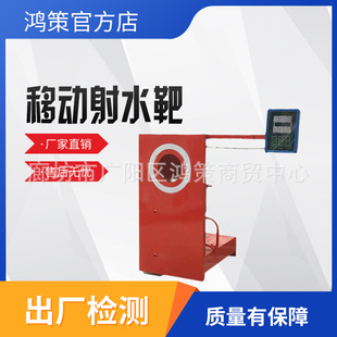 TKBW-36��Ә˰���������Ӗ����ˮ���Ԅӻ���������Ӗ������