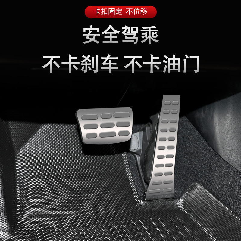 Aplicable a Corea del Sur 23 - 24 Kia Sorento Gasolina 3D todo el tiempo material TPE almohadilla