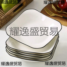 ��P������P���ò˱P��P�մɛ����P��ͱP�A�P�M�Ͽ�΢���l