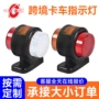 双面三面定制定做边灯