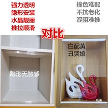 ͸��ˮ����܉ɽ�����p��܉�����������m����ƽ���T��������܉���