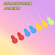 ���Ϻ��J��������l ��ɫ����β������-������-�p�x�CDIYʮ�ֽ�