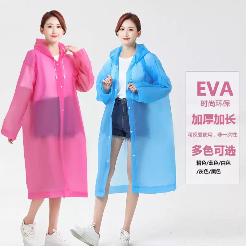 Thickened Raincoat for Adults, Good Quality Non-Disposable Raincoat for Hiking and Outdoor Use, Portable Long Rain Poncho Wholesale Thickened Raincoat for Adults, Good Quality Non-Disposable Raincoat for Hiking and Outdoor Use, Portable Long Rain Poncho Wholesale