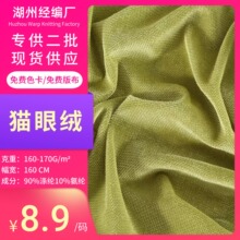 F؛S؈۽qWƽyzqɳlBȹYŮb