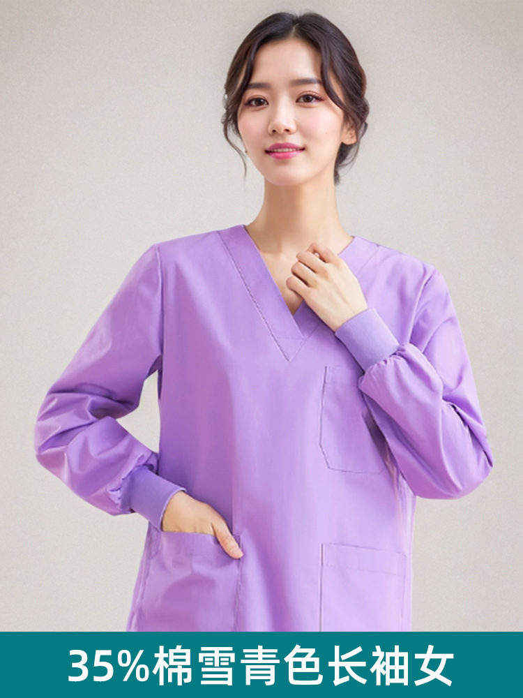 Long-sleeve, 35% cotton