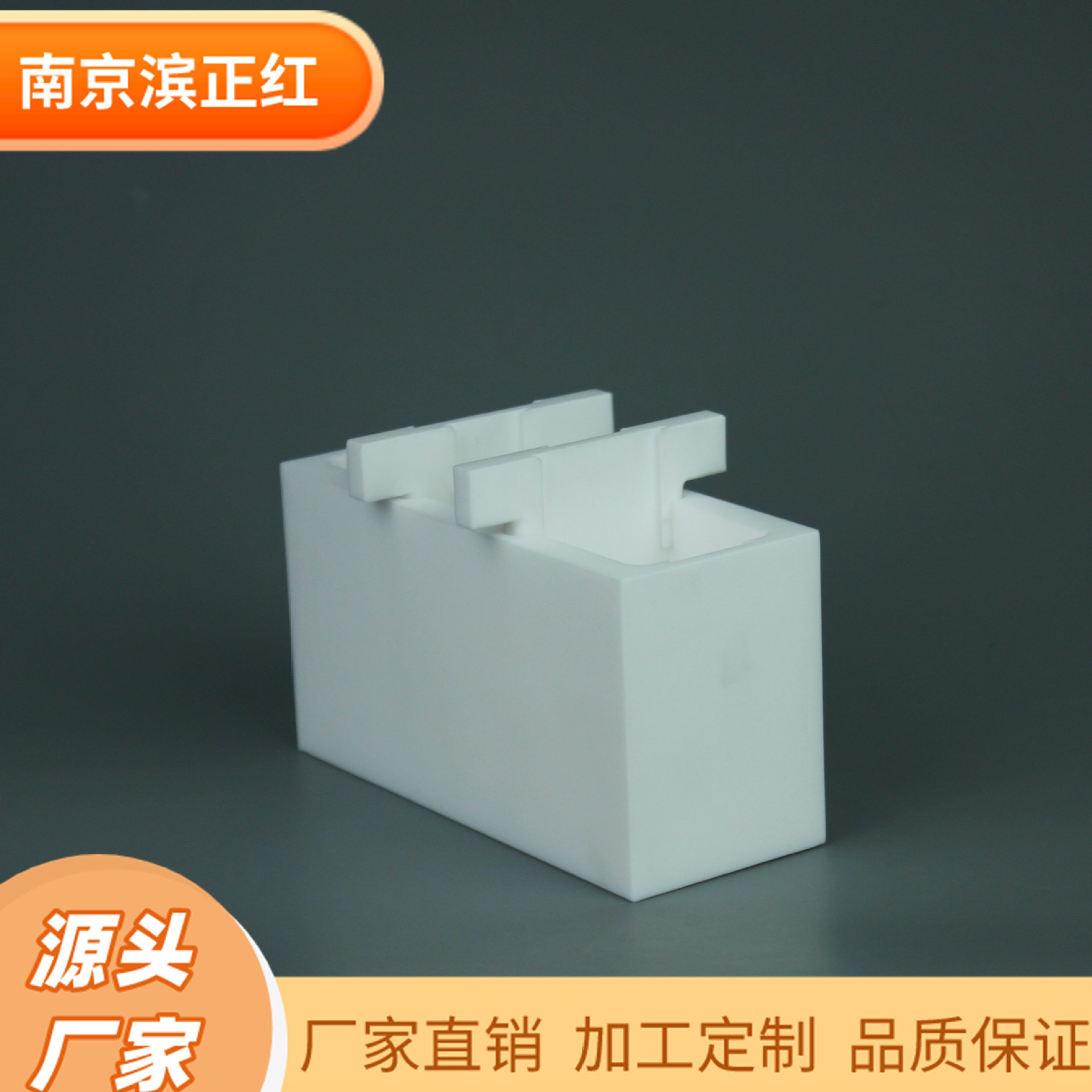 PTFE四氟电解池生产聚四氟乙烯电解池配溶剂使用低本底耐腐蚀