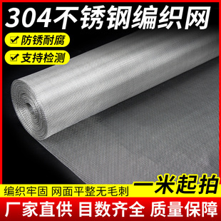 304���P䓾W�����^�V�ߏ��F�z�W���ܷ����ɼ��þW��W