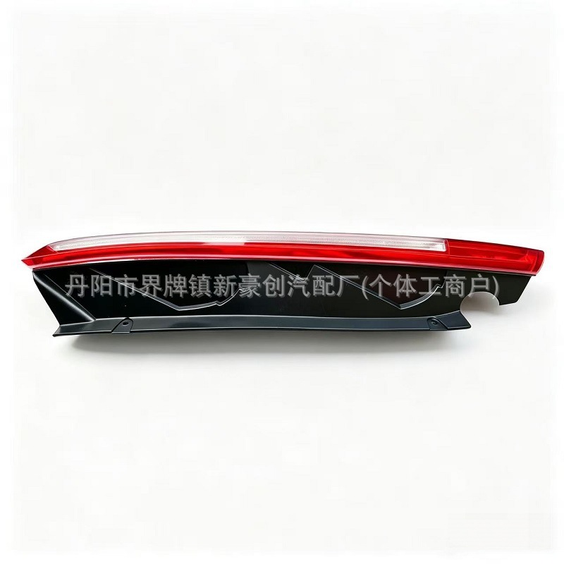 Suitable for Focus Classic Focus Mk 0.1kg Rear Tail Light Rear Brake Light Left and Right 8M51-13W405-A