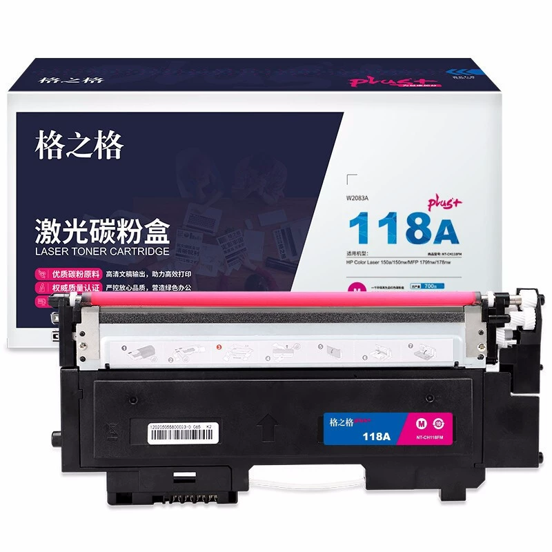 Решетчатый картридж с тонером plus для 118A цветной барабан 150a 150w 178nw 179fnw цветной принтер