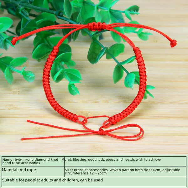 DIY Hand-Woven Diamond Knot Hand Rope Semi-finished Bracelet Rope for Men and Women Red Rope Couple