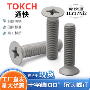 100&deg; ���^�g�����P����Ӣ�ư댧�w���P䓾����O��C��̶�����
