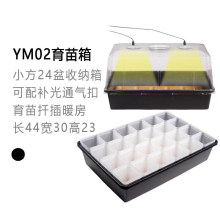 Y02����P�~Ǥ��N����������������ˮ�ռ{���퐞�Bů�����x��