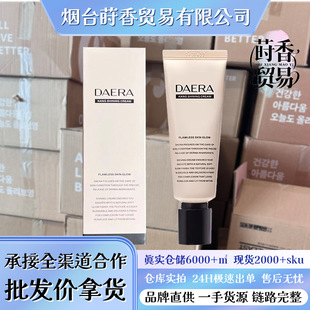 ������ϵ�ͷ�����Ȼ���ͼ��n���������^˪�۵�Һ���bb˪