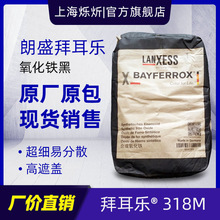 ����ʢ�ݶ���318M�����F�� �͸ߜ��׷�ɢ �����o�C�F�����