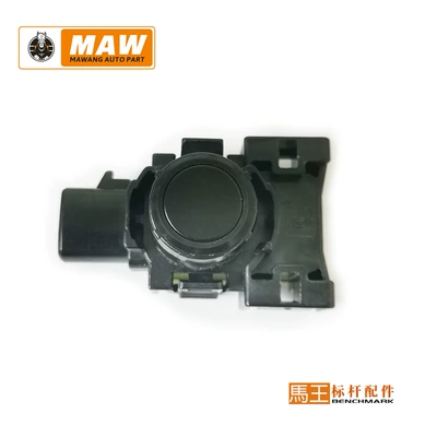 87621Xc00A Is Suitable for Subaru Cars, Reversing Radar Sensor, Electric Eye, Probe