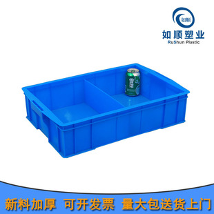 ���� ���D�� ���Ϸ�� ��̖RS������590*385*145mm �S�����l