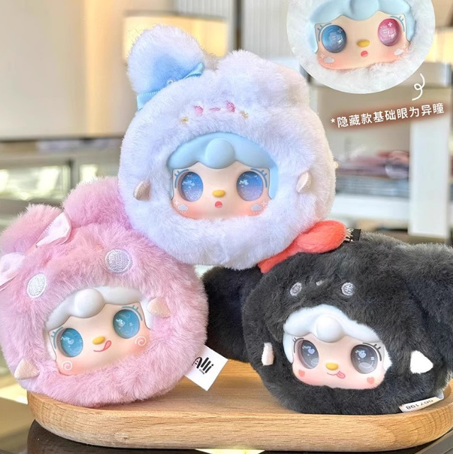 [in Stock] Genuine Oxygen Cute Little Rabbit Series Adorable Plush Blind Box Figurine Decoration Gift Pendant