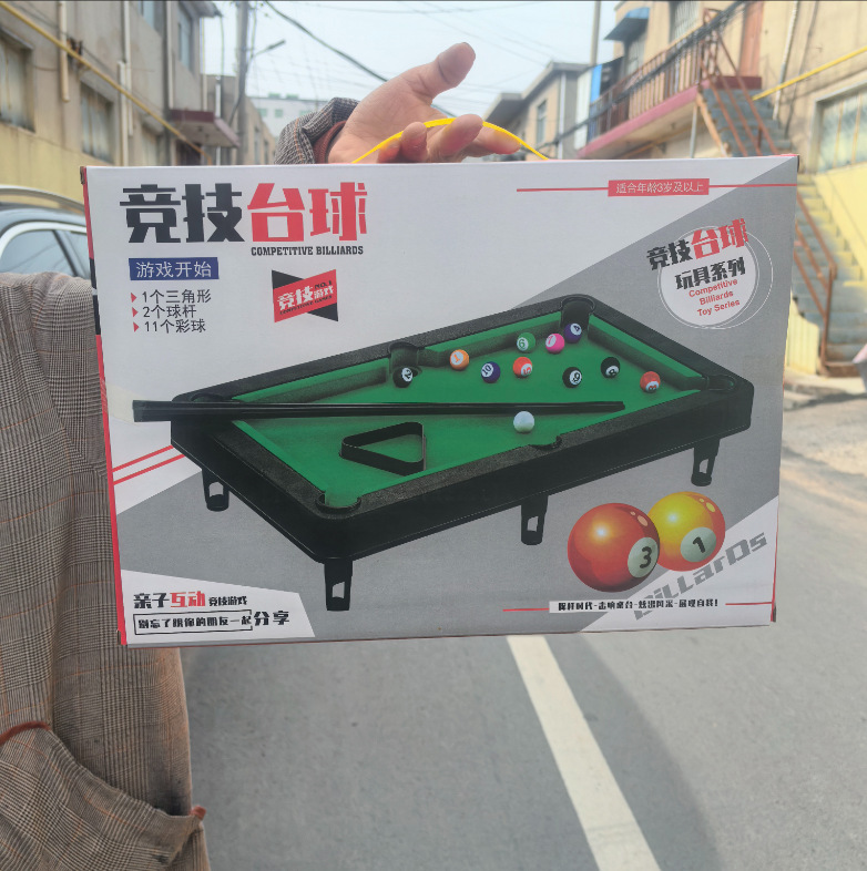 7799 Children's Pool Table Mini Pool Toy Indoor Home Boys' Desktop Billiards Parent-Child Interactive Gift Batch