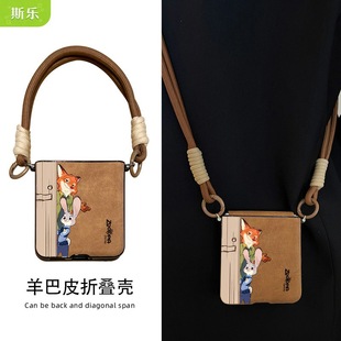 �m���A��novaflip�֙C���¿�С�ۯB��novaflips���o���⚤�ﶬȫ����ˤnova flipб�控���K�߼��Я�������