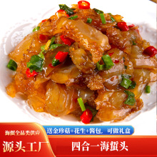 �a�d�������^��ʳ���UƤ���b����ˮ�aƷ����˸����خa��؛���ֶY