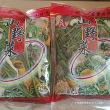 �|��Ұ���s��ާ��Ģ�����ӹ��L��ɽ�خaɭ��С����؛���r���b���]