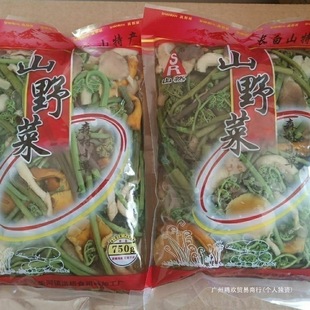 �|��Ұ���s��ާ��Ģ�����ӹ��L��ɽ�خaɭ��С����؛���r���b���]