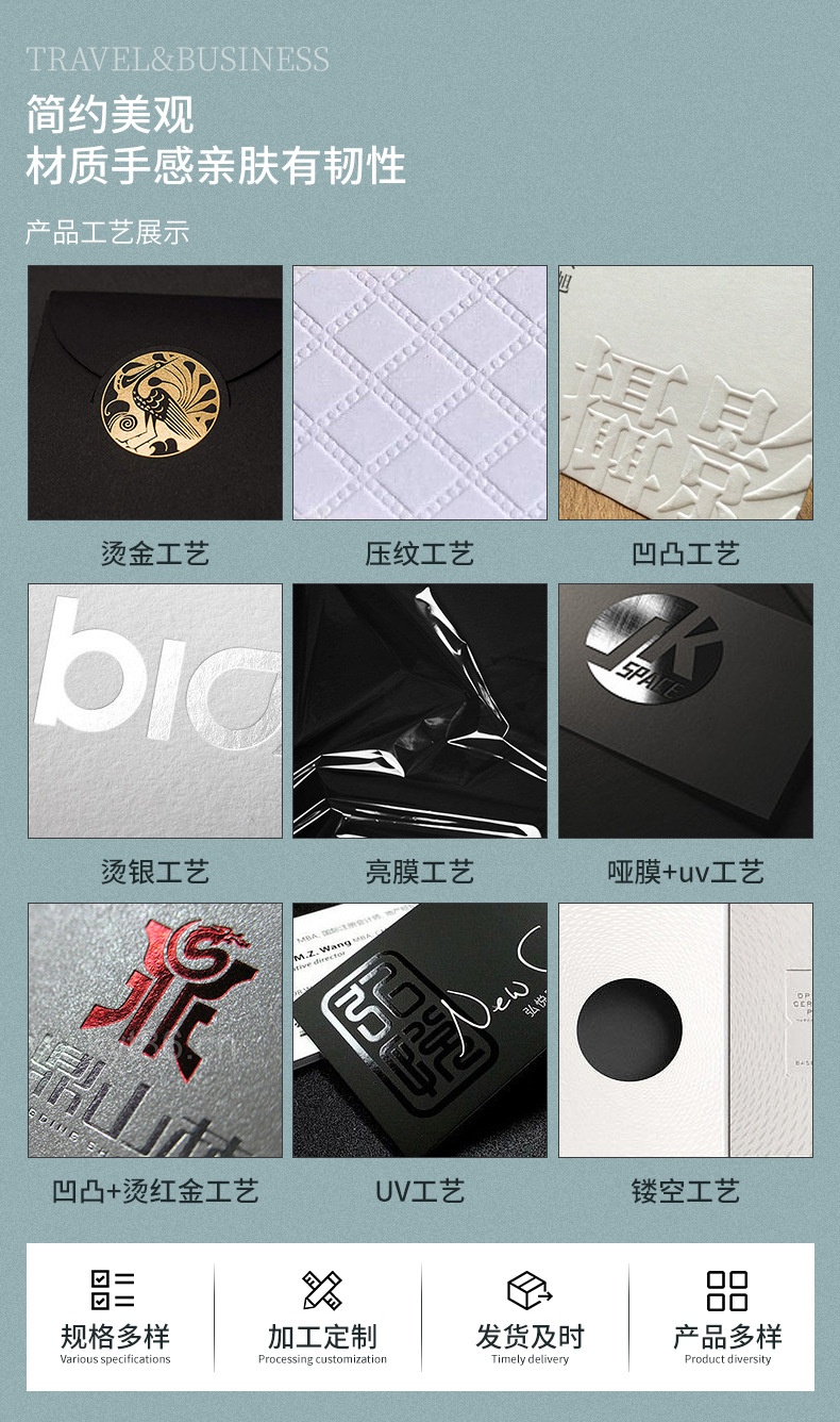 眼镜盒详情页_04