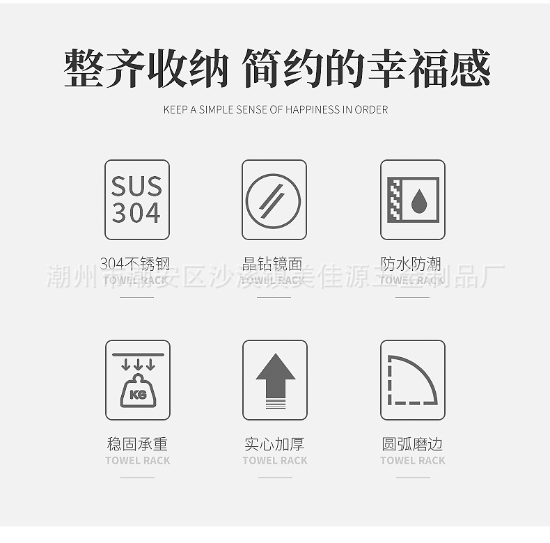 详情页_02.jpg?x-oss-process=image/format,png