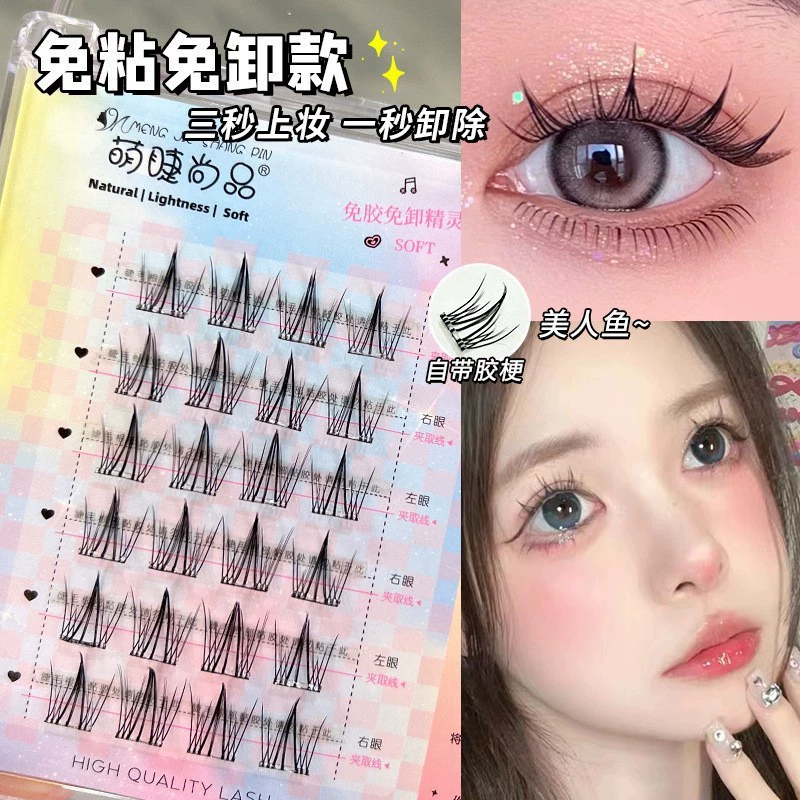 False Eyelashes, Capacious Dense Comic Style, Multi-Style Kit, 9–13 mm Variants