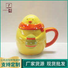 ��ͨ���L���u���ͱ��մɱ� �����մɏͻ���R�˱���ˇƷ�YƷ���l