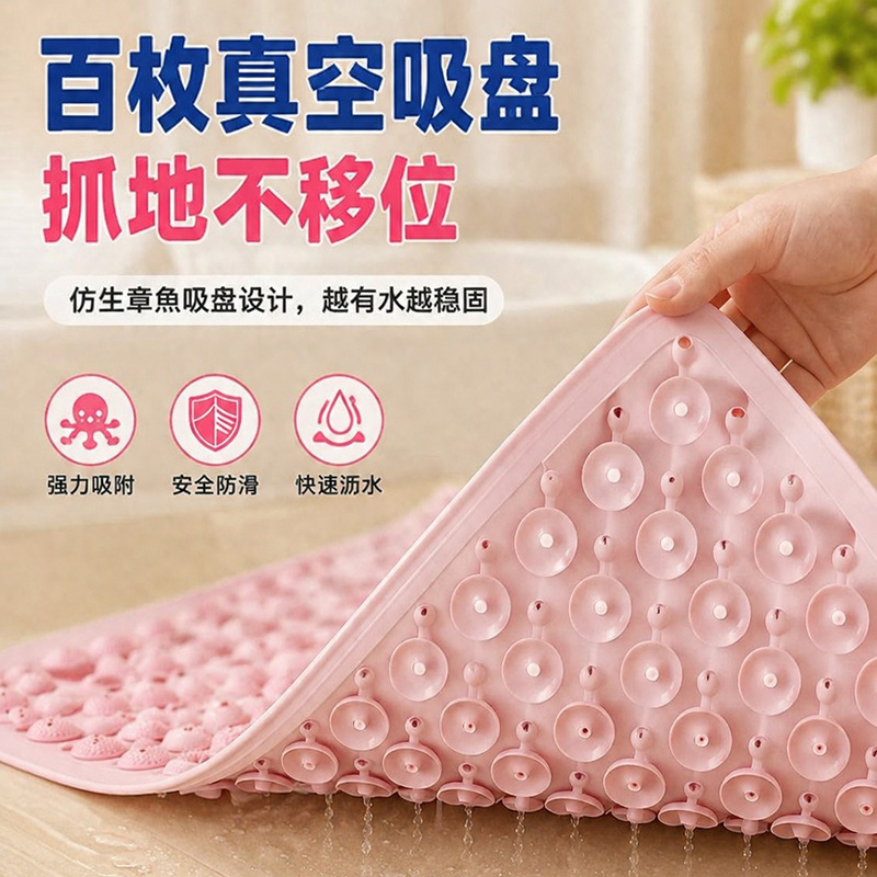 Alfombrilla de Masaje para Baño TPE Antideslizante y Lavable para Ducha