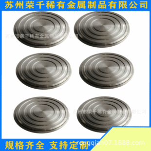 �f��Ʒ�ӹ��A�μ� �f���� �f��^ �f�A �ߜ��f�Ͻ��