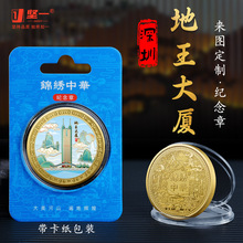 ���ڵ�����B�L���^�o�����Ą�С�YƷ����o��ž��^���u�Ĺ�ˇƷ