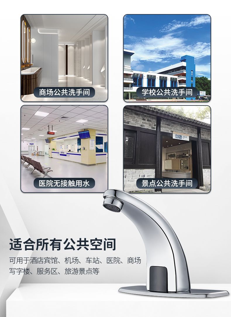 92ed7fd9-b976-4730-9275-d77ba63f2b12.jpe