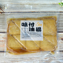 �����͓P����Ƥ950g������ʽ��˾F���Ϻʹ���˾ζ���͓P����Ƥ