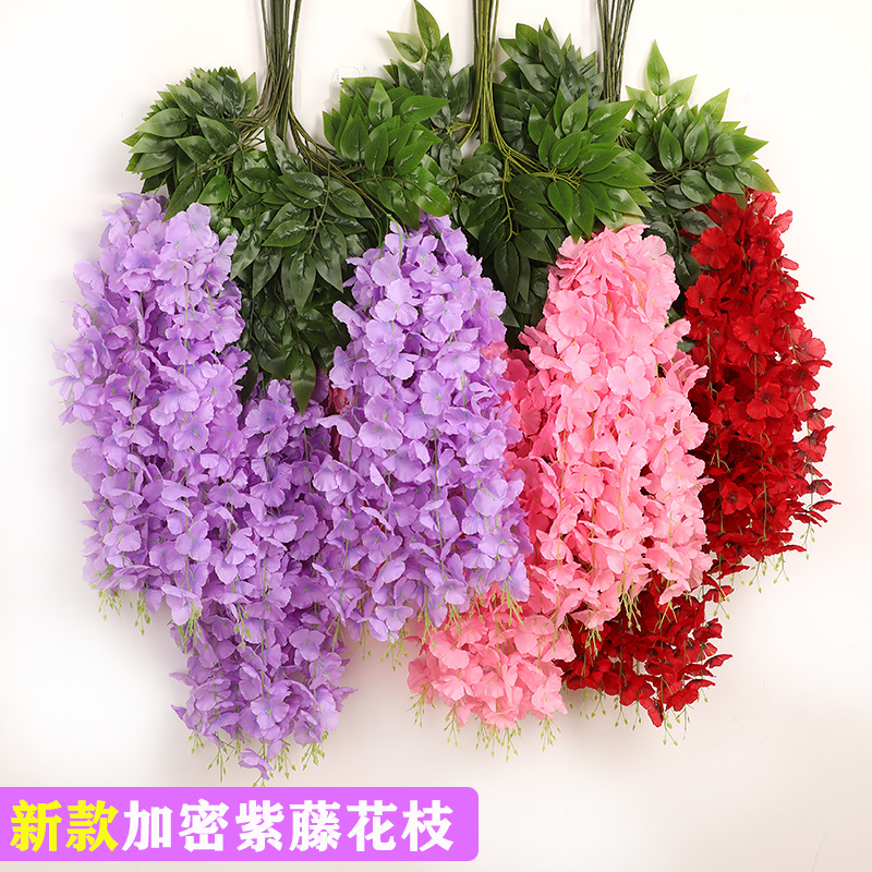 仿真紫藤花裝飾花藤掛花假花藤條紫羅蘭婚慶弔頂塑料藤蔓垂吊植物