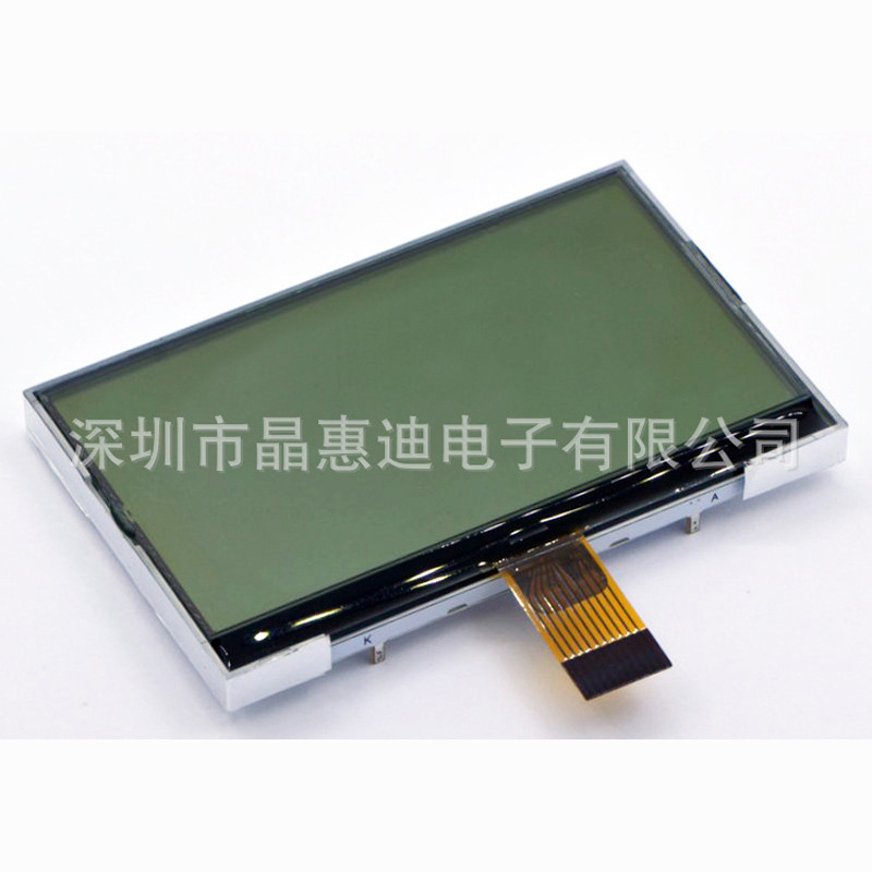 LCM/12864/����/Һ��ģ��/����/ST7567/����/3.5��/COG/��͸/FSTN