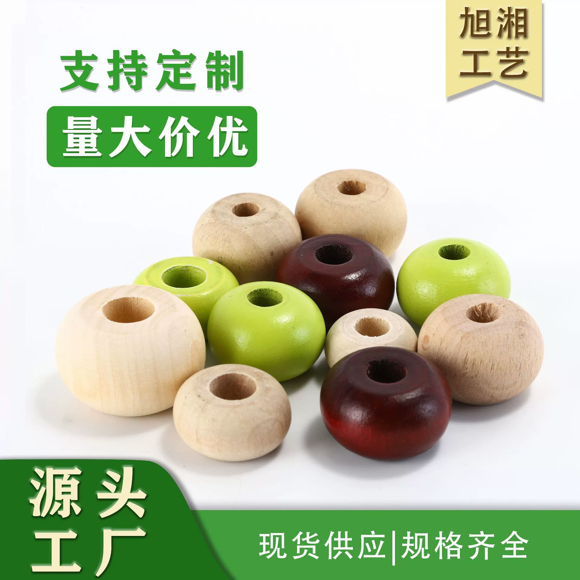 Счёт abacus с бусинками, детская игрушка, аксессуар с дополнениями, ручная работа, оптовая