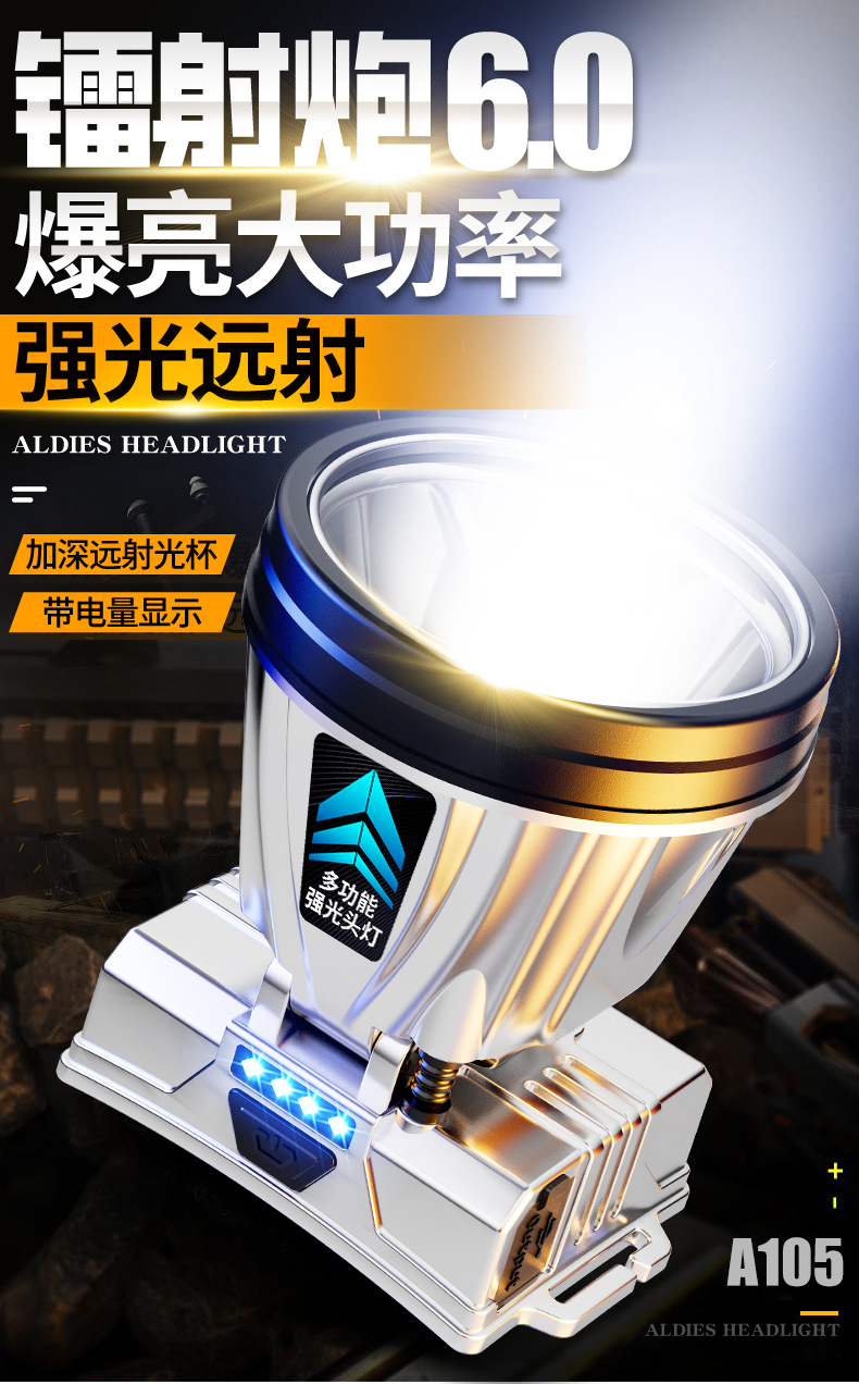 A105-三套(2025.3月修改)_01