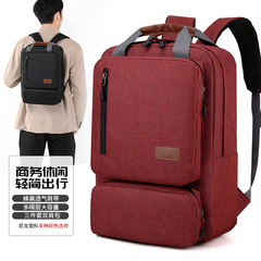 Korean Version New Men's Casual Dual Shoulder Bag Large Capacity Simple Three-Piece Schoolbag Outdoor Travel Business Laptop Bag