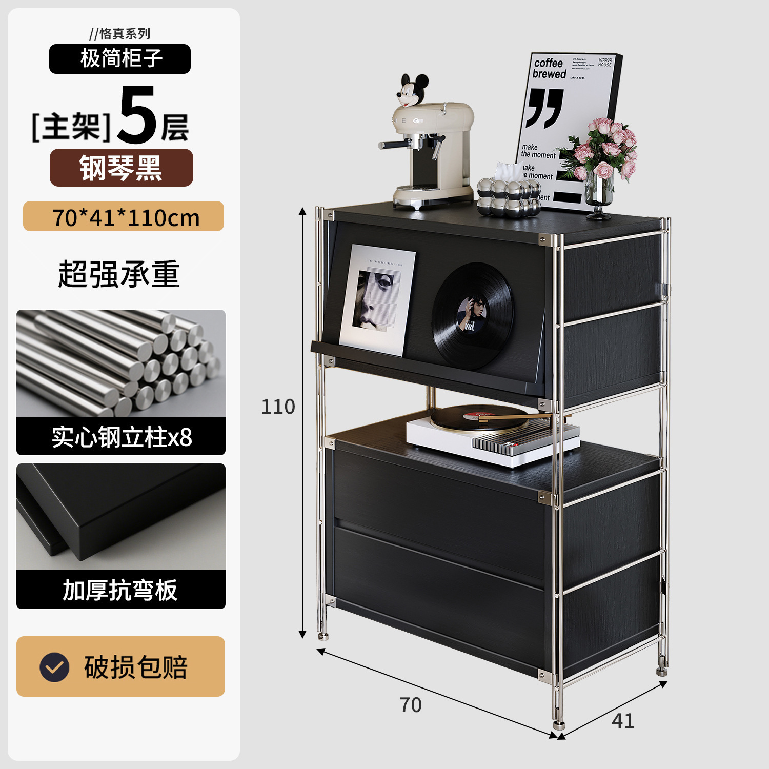 Gabinete de comidas genuinas, sofá nórdico, estante de estar, armario de revistas, armario de almacenamiento multifuncional simple.